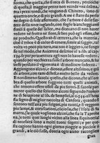 libroantico/SBLE001570/0080