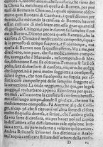 libroantico/SBLE001570/0081