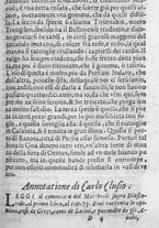 libroantico/SBLE001570/0087