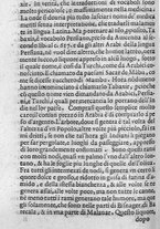 libroantico/SBLE001570/0090