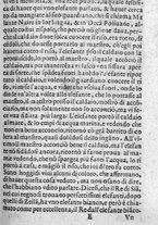 libroantico/SBLE001570/0097