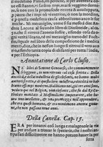 libroantico/SBLE001570/0100