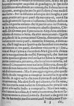 libroantico/SBLE001570/0101