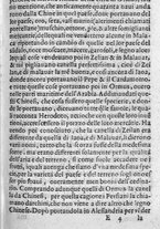 libroantico/SBLE001570/0103