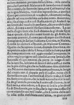 libroantico/SBLE001570/0104