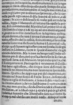 libroantico/SBLE001570/0105