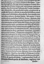 libroantico/SBLE001570/0107