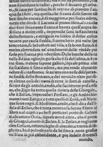 libroantico/SBLE001570/0108