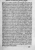 libroantico/SBLE001570/0111