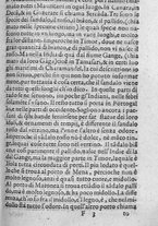 libroantico/SBLE001570/0117