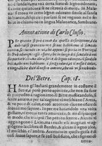 libroantico/SBLE001570/0120