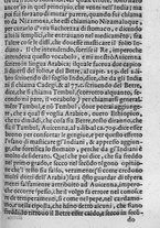 libroantico/SBLE001570/0123