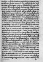 libroantico/SBLE001570/0127