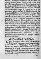 libroantico/SBLE001570/0132