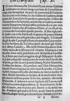 libroantico/SBLE001570/0133