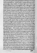 libroantico/SBLE001570/0140