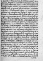 libroantico/SBLE001570/0143