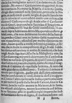 libroantico/SBLE001570/0149