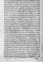 libroantico/SBLE001570/0152