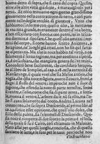 libroantico/SBLE001570/0159