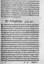 libroantico/SBLE001570/0163