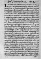 libroantico/SBLE001570/0186