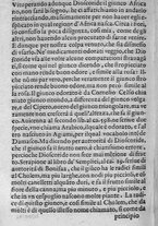 libroantico/SBLE001570/0188