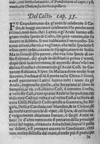 libroantico/SBLE001570/0190