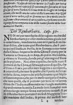 libroantico/SBLE001570/0199