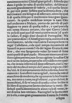 libroantico/SBLE001570/0202