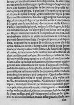 libroantico/SBLE001570/0204