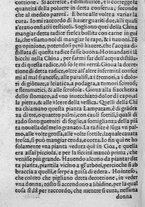 libroantico/SBLE001570/0206