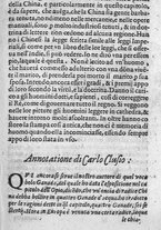 libroantico/SBLE001570/0207