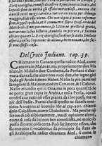 libroantico/SBLE001570/0208