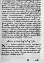 libroantico/SBLE001570/0209