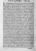 libroantico/SBLE001570/0210