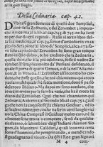 libroantico/SBLE001570/0215