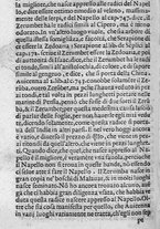 libroantico/SBLE001570/0218