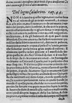 libroantico/SBLE001570/0220