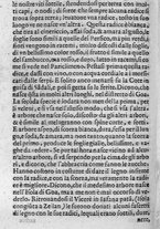 libroantico/SBLE001570/0222