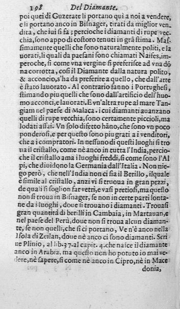 Dell'historia de i semplici aromati. Et altre cose che vengono portate dall'Indie Orientali pertinenti all'vso della medicina. Di don Garzia da L'Horto medico portughese, con alcune breui annotationi di Carlo Clusio. Parte prima diuisa in quattro libri. Et due altri libri parimente di quelle cose che si portano dall'Indie Occidentali. Con vn trattato della neue & del beuer fresco. Di Nicolò Monardes medico di Siuiglia. Hora tradotti dalle loro lingue nella nostra italiana da M. Annibale Briganti, ...