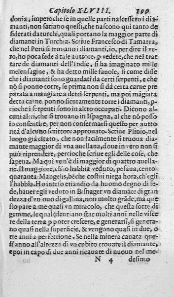 Dell'historia de i semplici aromati. Et altre cose che vengono portate dall'Indie Orientali pertinenti all'vso della medicina. Di don Garzia da L'Horto medico portughese, con alcune breui annotationi di Carlo Clusio. Parte prima diuisa in quattro libri. Et due altri libri parimente di quelle cose che si portano dall'Indie Occidentali. Con vn trattato della neue & del beuer fresco. Di Nicolò Monardes medico di Siuiglia. Hora tradotti dalle loro lingue nella nostra italiana da M. Annibale Briganti, ...