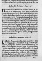 libroantico/SBLE001570/0239