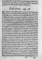 libroantico/SBLE001570/0241