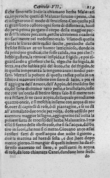 Dell'historia de i semplici aromati. Et altre cose che vengono portate dall'Indie Orientali pertinenti all'vso della medicina. Di don Garzia da L'Horto medico portughese, con alcune breui annotationi di Carlo Clusio. Parte prima diuisa in quattro libri. Et due altri libri parimente di quelle cose che si portano dall'Indie Occidentali. Con vn trattato della neue & del beuer fresco. Di Nicolò Monardes medico di Siuiglia. Hora tradotti dalle loro lingue nella nostra italiana da M. Annibale Briganti, ...