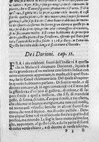 libroantico/SBLE001570/0261