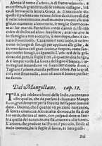 libroantico/SBLE001570/0269