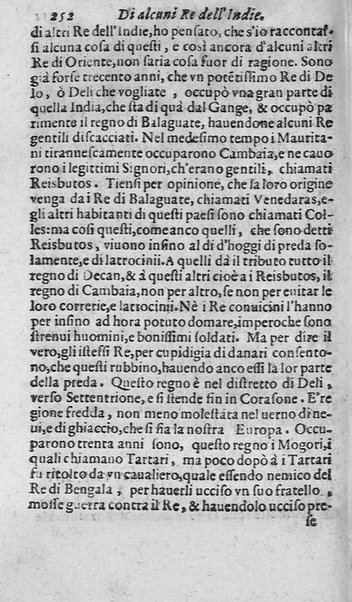 Dell'historia de i semplici aromati. Et altre cose che vengono portate dall'Indie Orientali pertinenti all'vso della medicina. Di don Garzia da L'Horto medico portughese, con alcune breui annotationi di Carlo Clusio. Parte prima diuisa in quattro libri. Et due altri libri parimente di quelle cose che si portano dall'Indie Occidentali. Con vn trattato della neue & del beuer fresco. Di Nicolò Monardes medico di Siuiglia. Hora tradotti dalle loro lingue nella nostra italiana da M. Annibale Briganti, ...