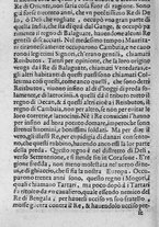 libroantico/SBLE001570/0284