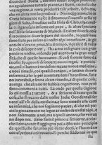 libroantico/SBLE001570/0292